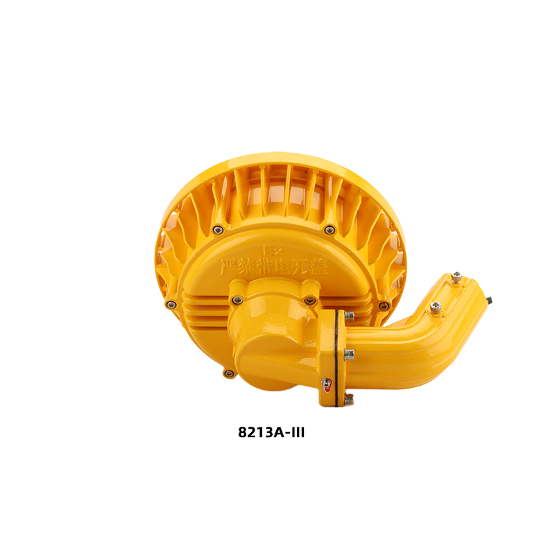 SZBD8213A防爆LED灯（弯头连接） 视图16