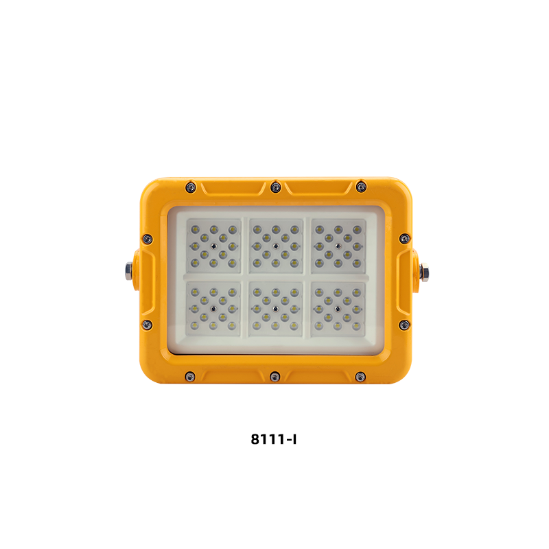 SZBD8111方形防爆LED灯（四种灯体） 视图2
