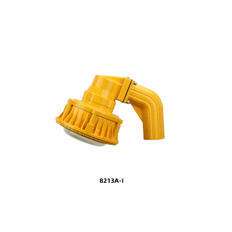 SZBD8213A防爆LED灯（弯头连接） 视图5
