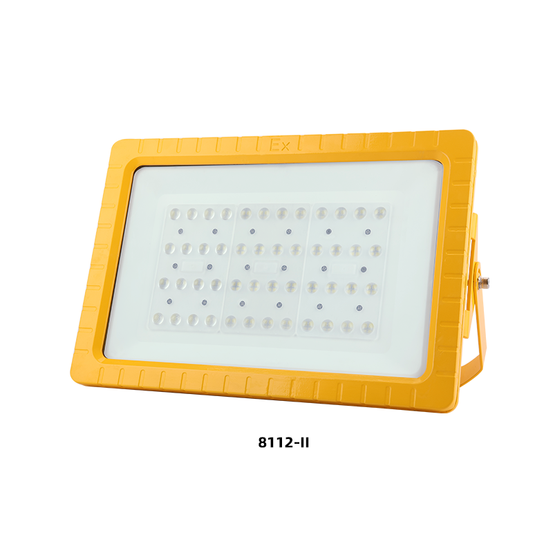 SZBD8112方形防爆LED灯（90°配光） 视图10