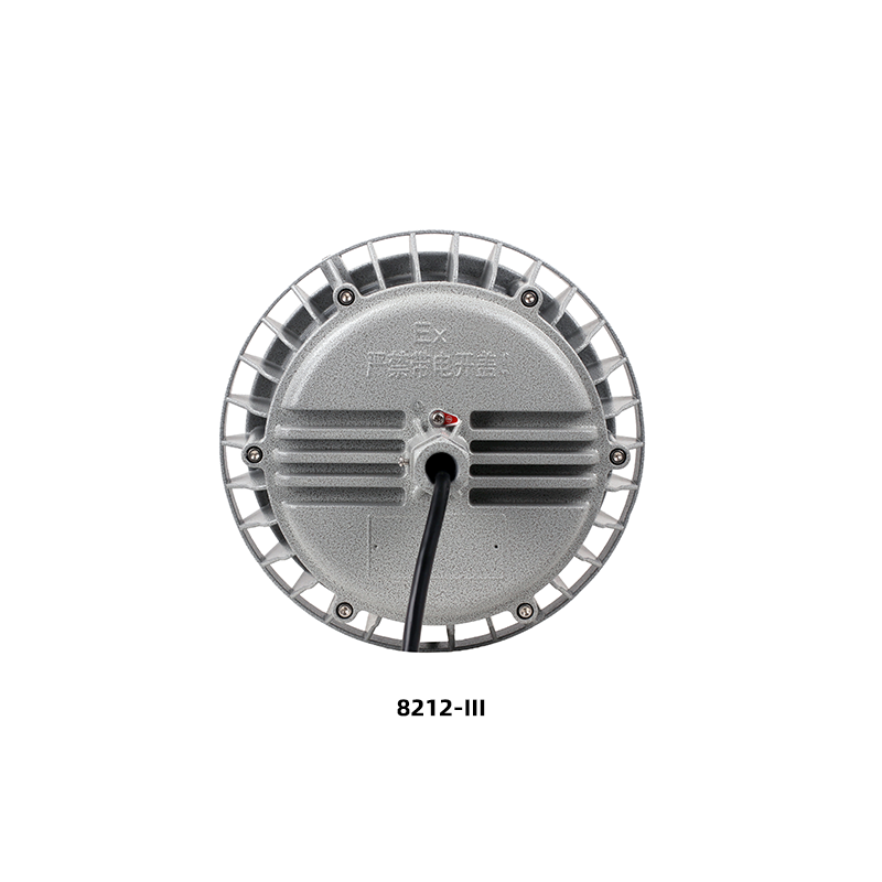 SZBD8212防爆LED灯（120°配光） 视图16