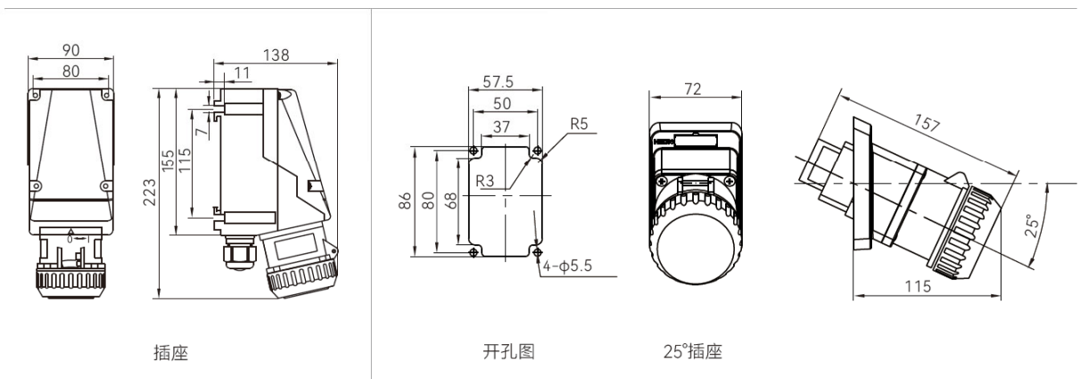 BCZ8060 工程塑料防爆防腐插接装置 BCZ8060 16A/3插座安装与开孔尺寸