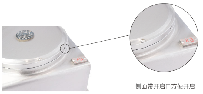 SZBH16 304不锈钢防爆接线箱 SZBH16侧面开启口与螺纹壳盖结构